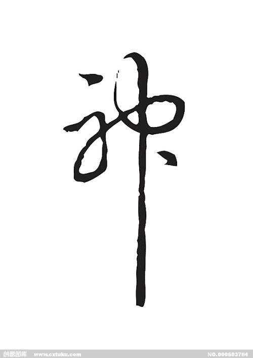 怎么买日本九州工业大学文凭毕业证